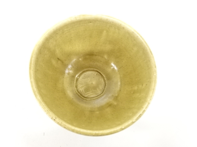  加藤嵩造　御題「橋」　茶碗